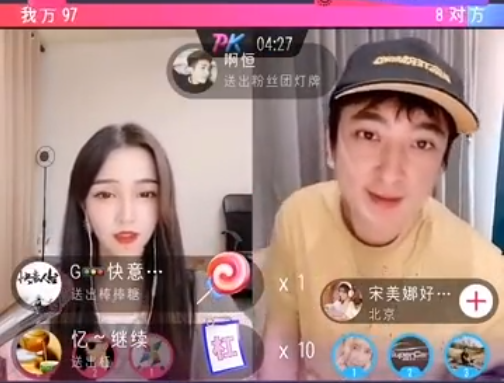 王思聪|王思聪新女友曝光，四个月前就甜蜜互动，恋爱后由狂野范儿变小清新