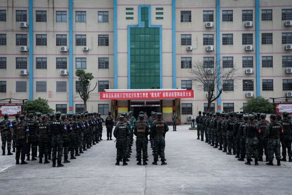 挑战魔鬼砺尖兵