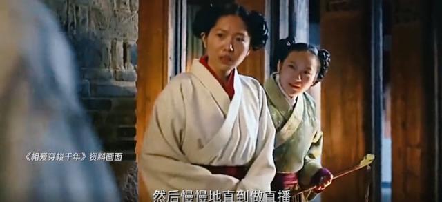 网红|90后网红的“蜗牛”人生，用8年学会说8个汉字，知道真相后我哭了