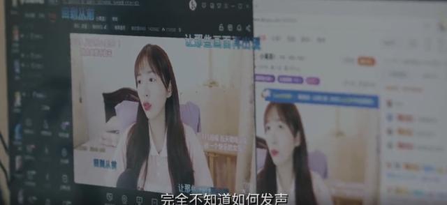 网红|90后网红的“蜗牛”人生，用8年学会说8个汉字，知道真相后我哭了