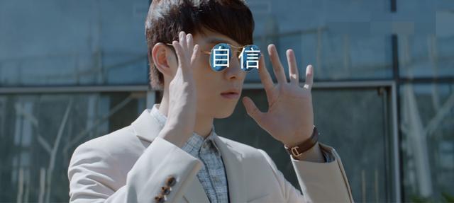 平凡的荣耀郝帅迷之优越感网友问魏大勋还能好好演戏吗