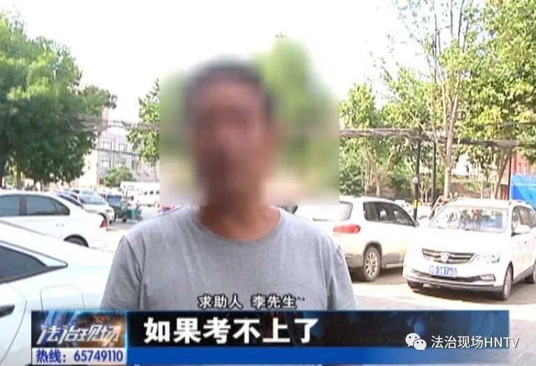 開封市立洋外國語學(xué)校：雙保證可操作 八萬能上大學(xué)