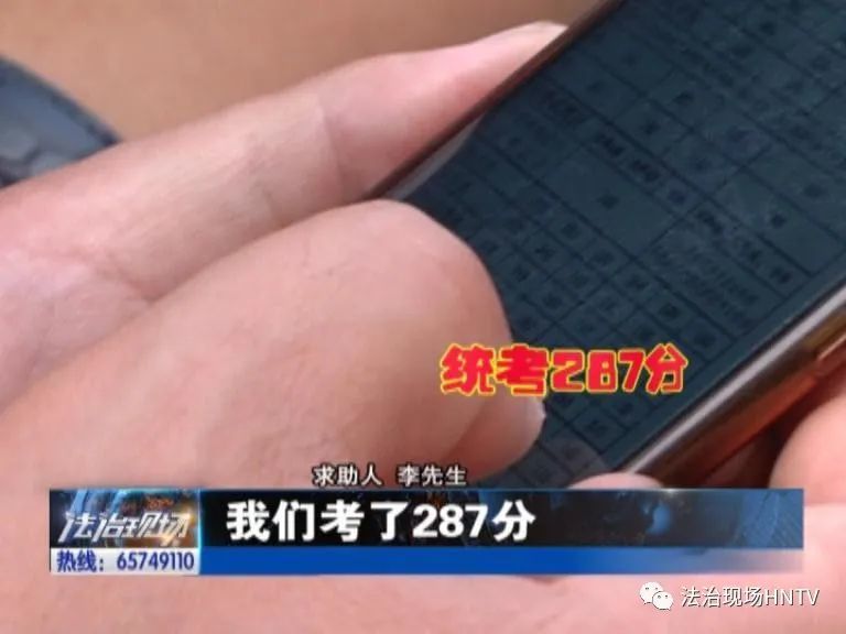 開封市立洋外國語學(xué)校：雙保證可操作 八萬能上大學(xué)