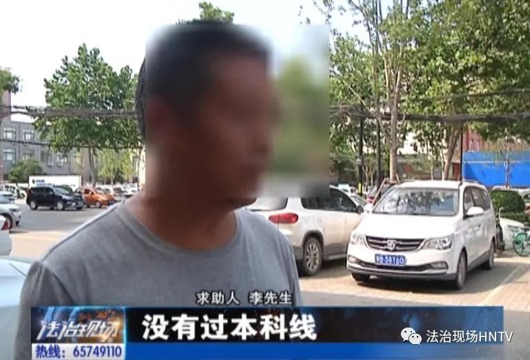 開封市立洋外國語學(xué)校：雙保證可操作 八萬能上大學(xué)