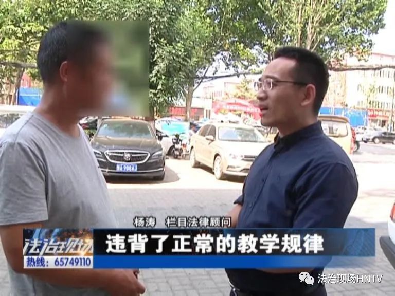 開封市立洋外國語學(xué)校：雙保證可操作 八萬能上大學(xué)