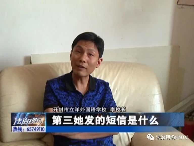開封市立洋外國語學(xué)校：雙保證可操作 八萬能上大學(xué)