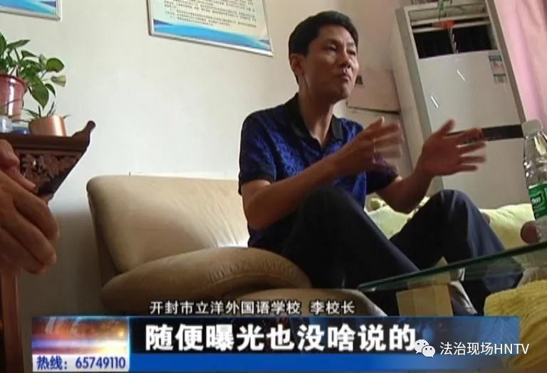 開封市立洋外國語學(xué)校：雙保證可操作 八萬能上大學(xué)