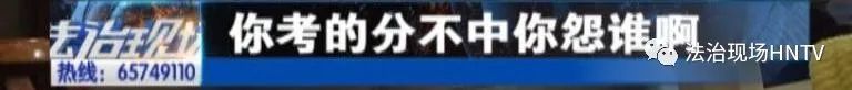 开封市立洋外国语学校：双保证可操作 八万能上大学