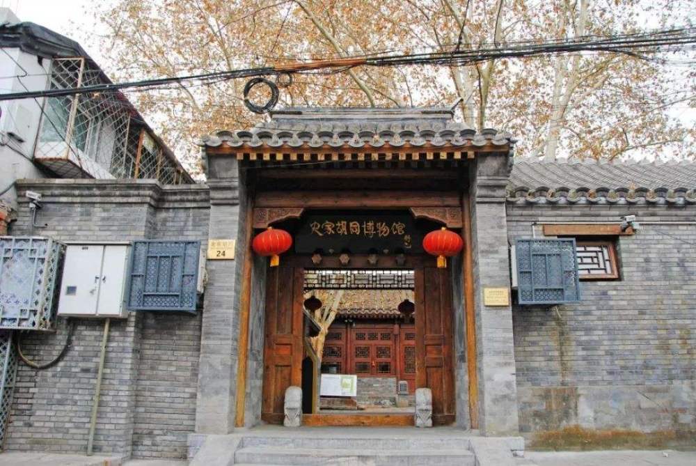 小胡同|小胡同，大“京彩”