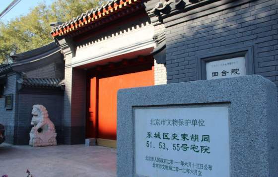 小胡同|小胡同，大“京彩”