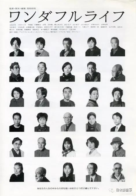 吸毒|又一个吸毒被捕！？这位的黑历史也是很多！