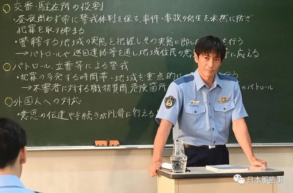 吸毒|又一个吸毒被捕！？这位的黑历史也是很多！