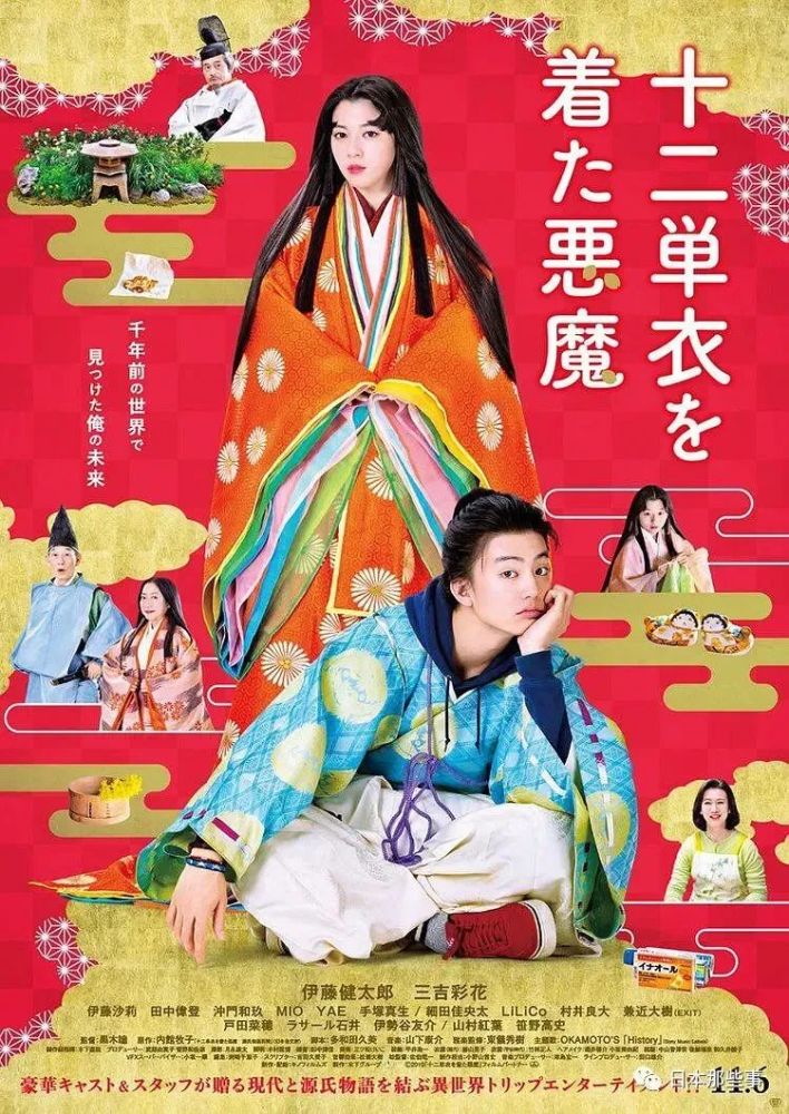 吸毒|又一个吸毒被捕！？这位的黑历史也是很多！