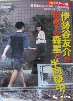 吸毒|又一个吸毒被捕！？这位的黑历史也是很多！