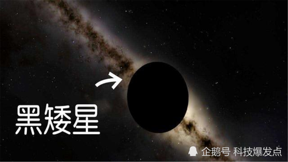 太阳|如果太阳熄灭，人类多久会感受到？8分钟可能是错误的！