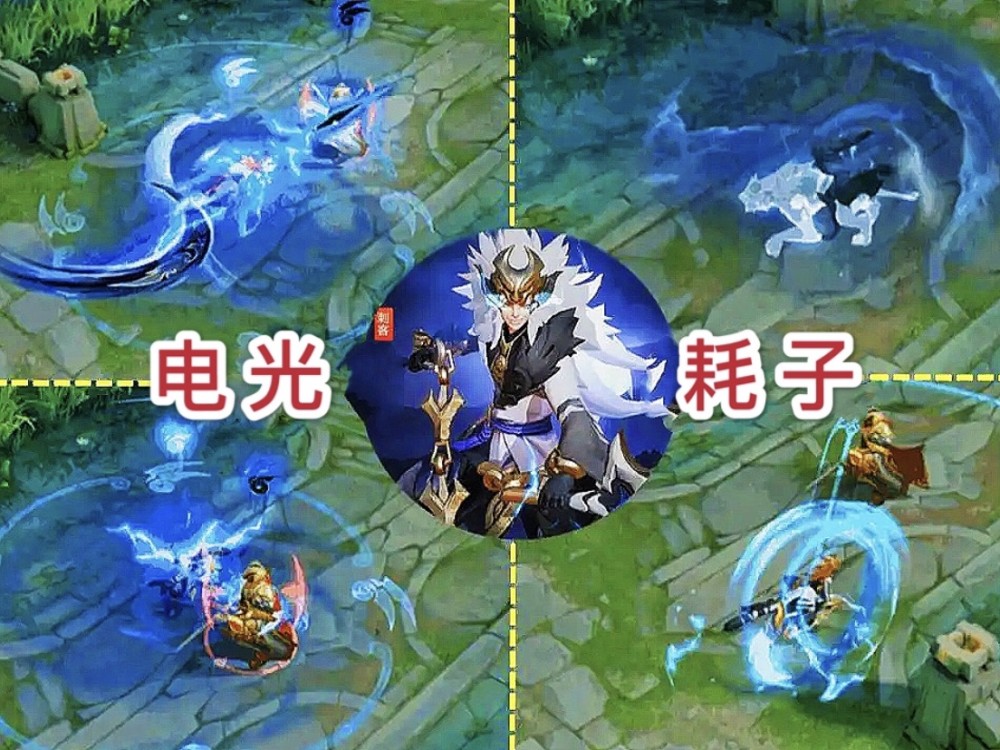 不是什么皮肤都有资格被为"耗子",现在已经成为好皮肤的标准,大多数