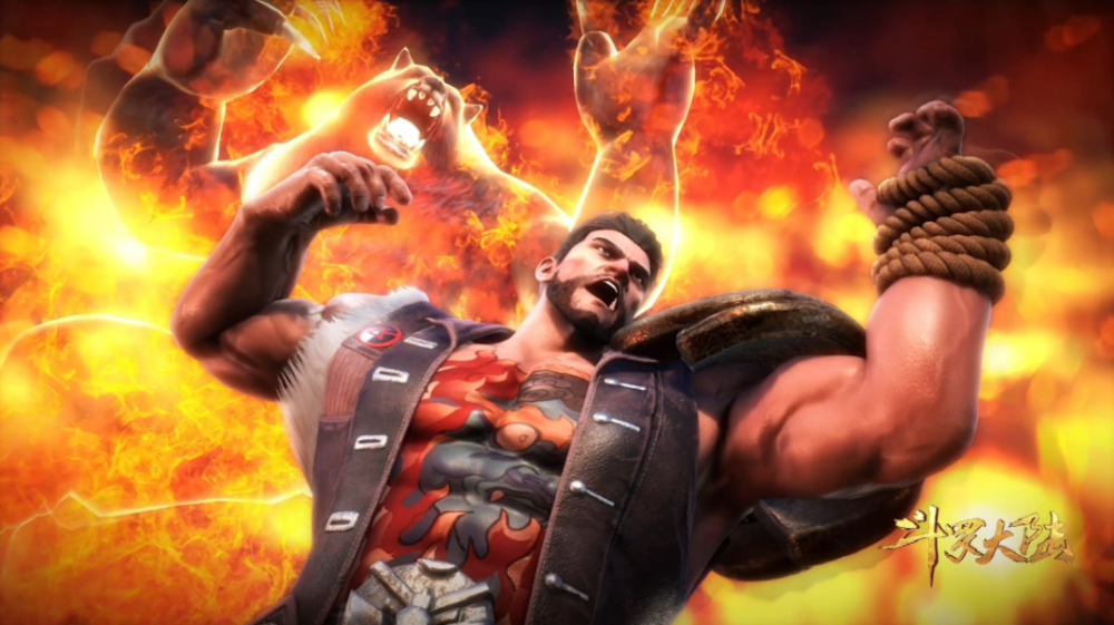 斗罗大陆135集没来得及播出的剧情唐三八蛛矛再进化