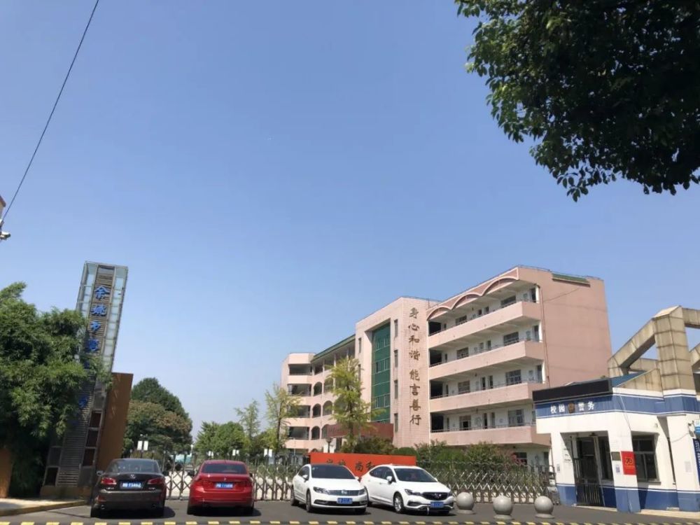 余姚五中旁的街道,让人忘不掉的青春!