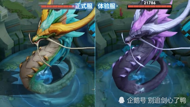 s21赛季改动提前知 王者荣耀新赛季