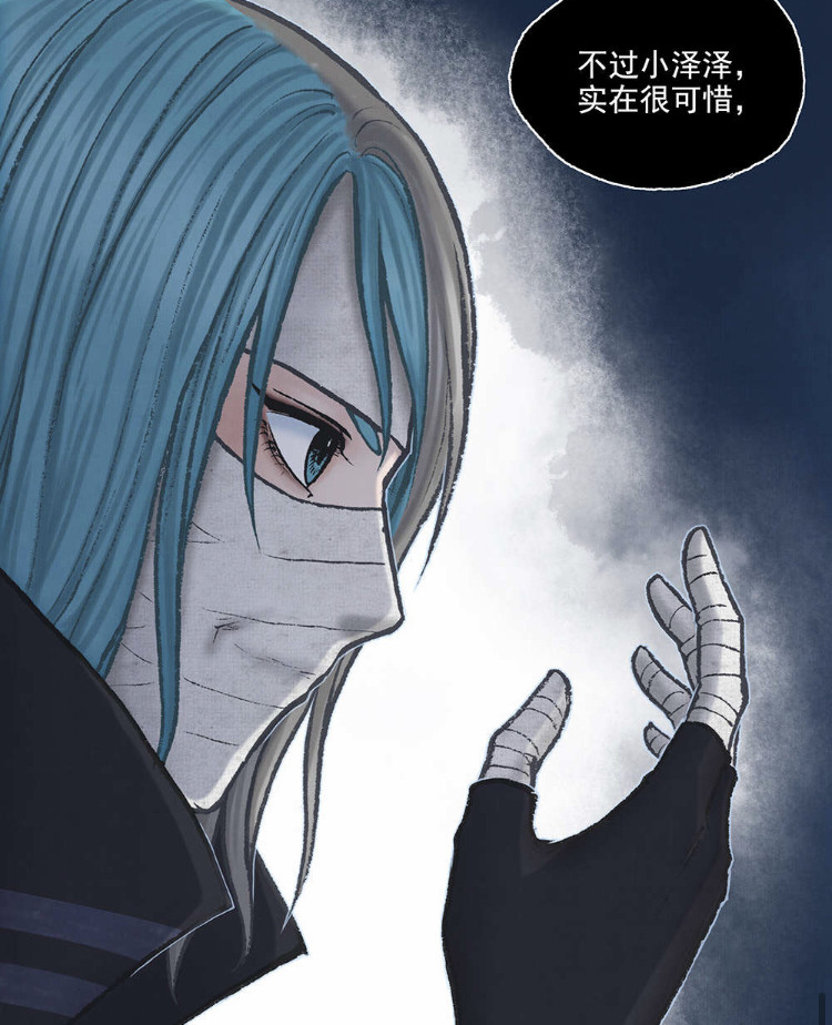 敖丙传:敖乙和沙泽合体形象霸气十足,二哥的特殊能力真相虐心!