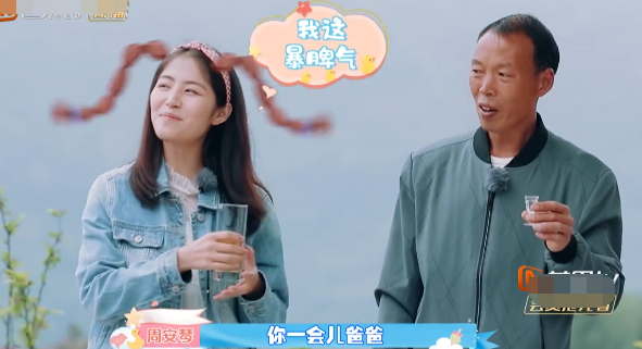 周安琴|周安琴公开身世，从小被收养长大，宁桓宇的承诺很催泪