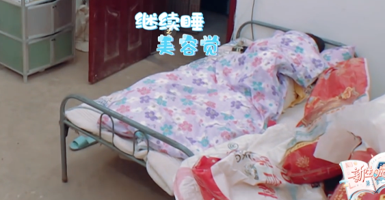 周安琴|周安琴公开身世，从小被收养长大，宁桓宇的承诺很催泪