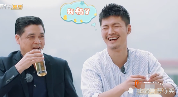 周安琴|周安琴公开身世，从小被收养长大，宁桓宇的承诺很催泪