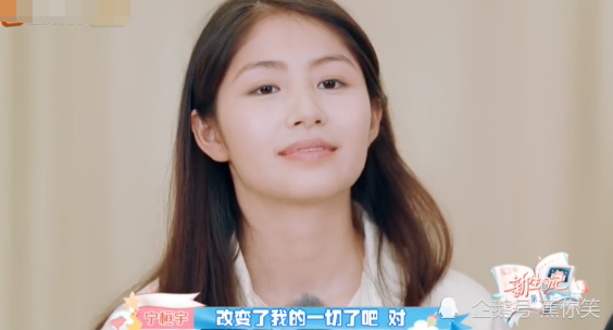 周安琴|周安琴公开身世，从小被收养长大，宁桓宇的承诺很催泪
