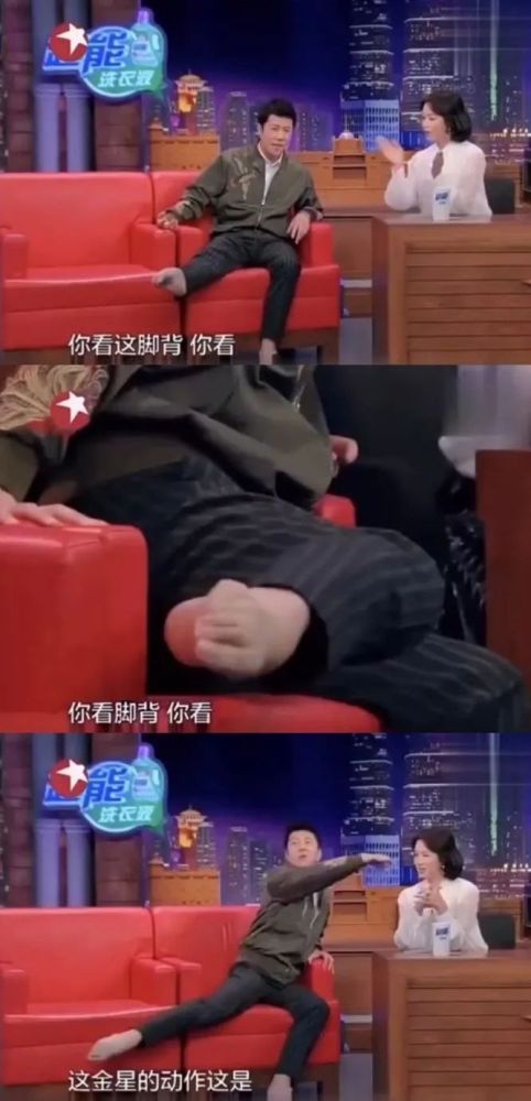 蔡国庆|蔡国庆：整个王府井，谁能艳得过我？