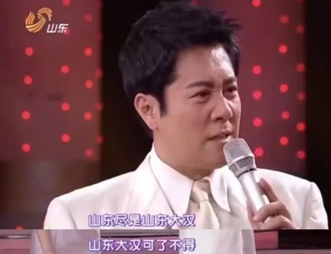 蔡国庆|蔡国庆：整个王府井，谁能艳得过我？