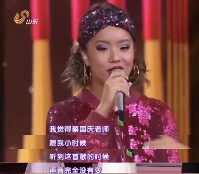 蔡国庆|蔡国庆：整个王府井，谁能艳得过我？