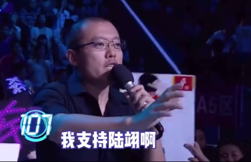 蔡国庆|蔡国庆：整个王府井，谁能艳得过我？