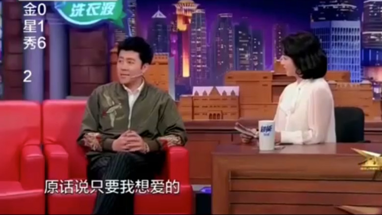 蔡国庆|蔡国庆：整个王府井，谁能艳得过我？