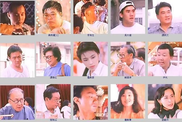 无法超越的电影《豪门夜宴》,巨星云集港片的黄金时代,值得了解