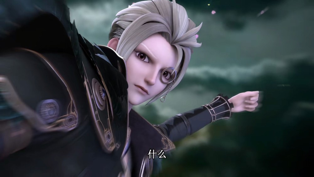 叶罗丽第八季庞尊和曼多拉战斗的时候曼多拉窃取了雷蛇电鞭