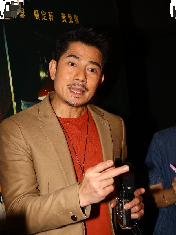 郭富城|被传因方媛参加天王嫂训练营离婚，郭富城公开回应：对她来说是一种伤害