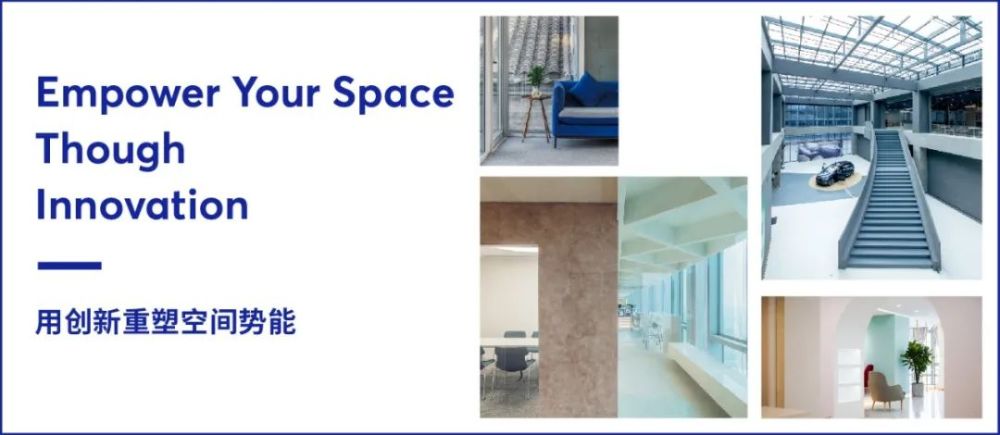 北京|打破秩序，积极创新——BBT北京总部办公空间