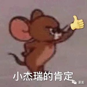 小凌霄|初代蛇蝎美人狠过杨幂，美过热巴，童年阴影又回来了…