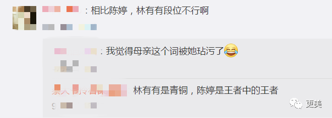 小凌霄|初代蛇蝎美人狠过杨幂，美过热巴，童年阴影又回来了…