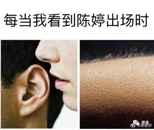 小凌霄|初代蛇蝎美人狠过杨幂，美过热巴，童年阴影又回来了…