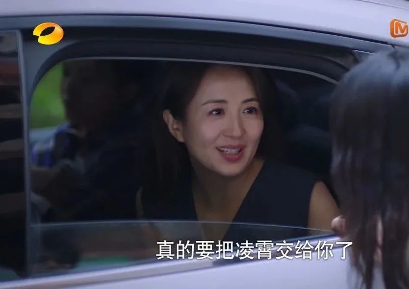 小凌霄|初代蛇蝎美人狠过杨幂，美过热巴，童年阴影又回来了…