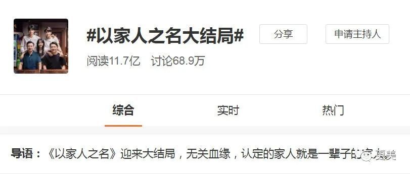 小凌霄|初代蛇蝎美人狠过杨幂，美过热巴，童年阴影又回来了…