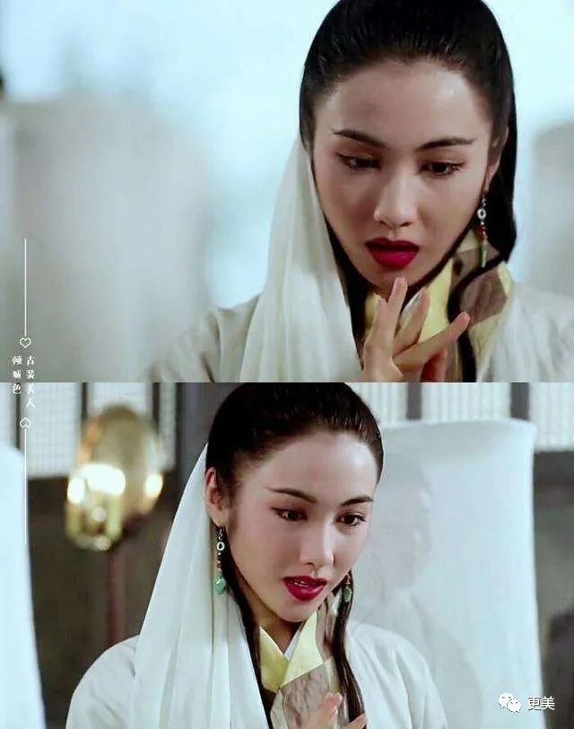 小凌霄|初代蛇蝎美人狠过杨幂，美过热巴，童年阴影又回来了…