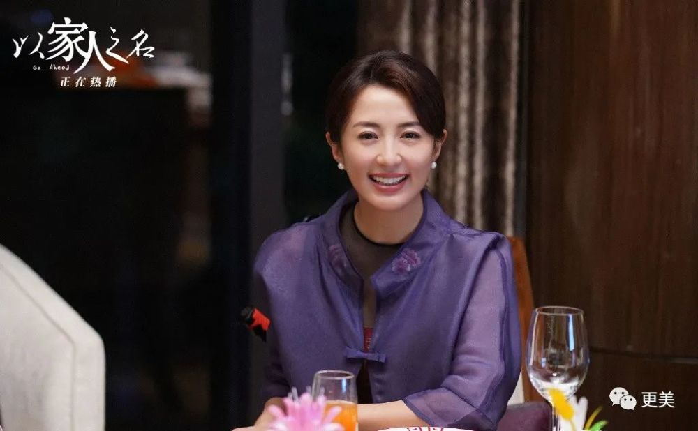 小凌霄|初代蛇蝎美人狠过杨幂，美过热巴，童年阴影又回来了…