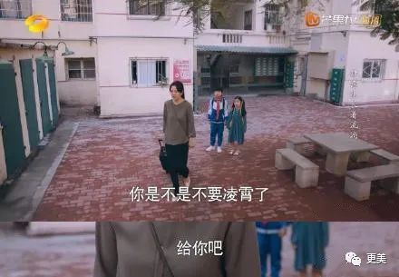 小凌霄|初代蛇蝎美人狠过杨幂，美过热巴，童年阴影又回来了…