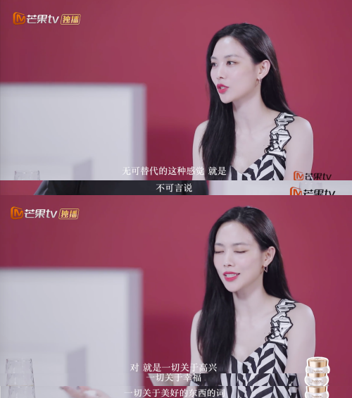 王霏霏|王霏霏竟然没成团？！实在意难平！