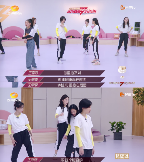 王霏霏|王霏霏竟然没成团？！实在意难平！