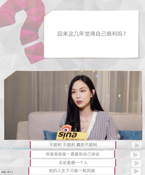 王霏霏|王霏霏竟然没成团？！实在意难平！