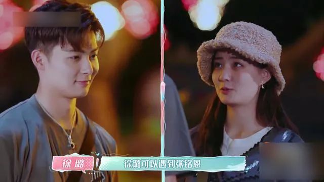 王岳伦|只要能捆绑营业，没感情也能假装热恋，有女友也能装单身？