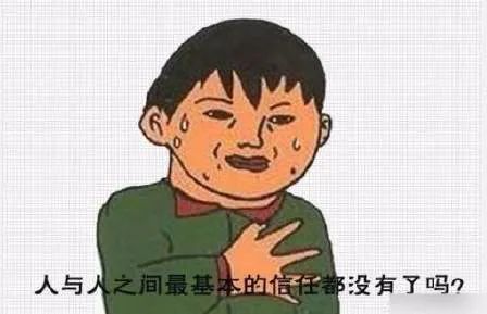王岳伦|只要能捆绑营业，没感情也能假装热恋，有女友也能装单身？